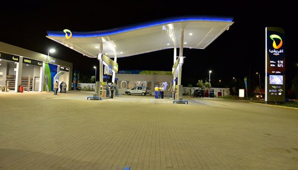 Afriquia 1